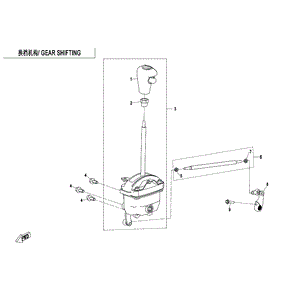 Gearshift Assy by CF Moto 5BYV-320100-A100 OEM Hardware 5BYV-320100-A100 Northstar Polaris