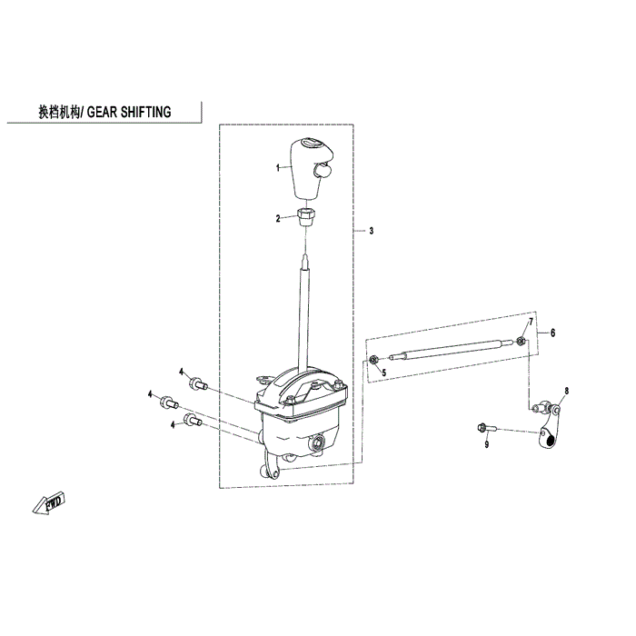 Gearshift Assy by CF Moto