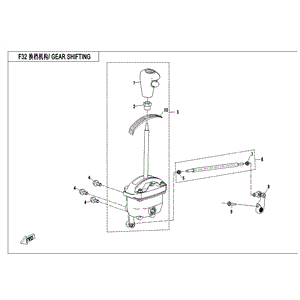 Gearshift Assy. by CF Moto 7000-320000 OEM Hardware 7000-320000 Northstar Polaris