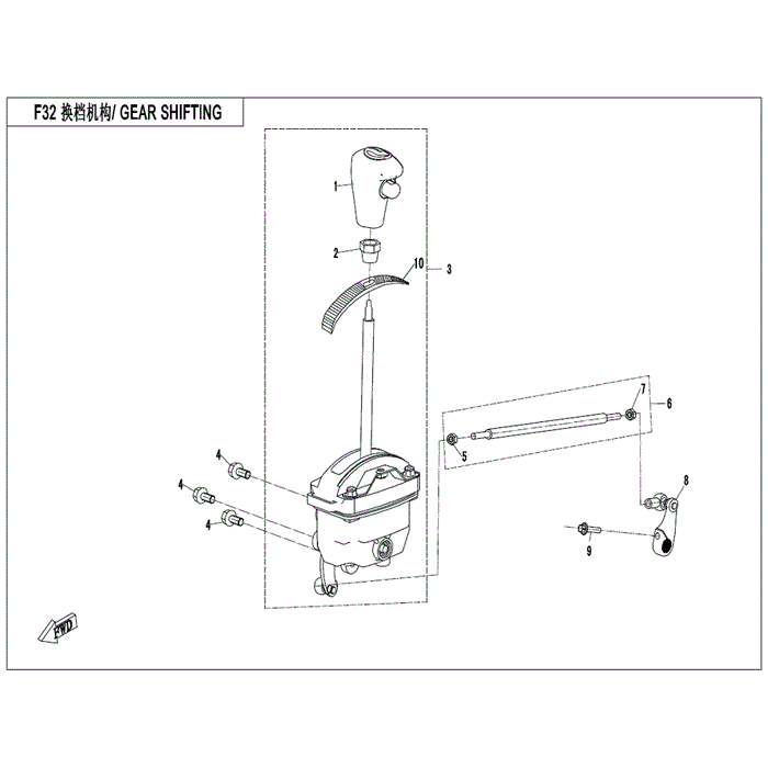 Gearshift Assy. by CF Moto