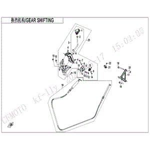 Gearshift Cable by CF Moto 5ASV-320100-6001 OEM Hardware 5ASV-320100-6001 Northstar Polaris