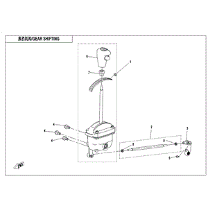 Gearshift Comp. by CF Moto 5UR0-320100 OEM Hardware 5UR0-320100 Northstar Polaris