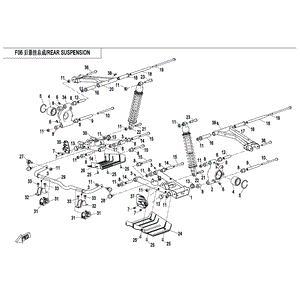 Guard Rear Arm (Lh) by CF Moto 7030-040741 OEM Hardware 7030-040741 Northstar Polaris