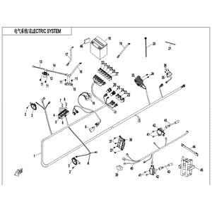 Hazard Switch by CF Moto 5HY0-151600-10000 OEM Hardware 5HY0-151600-10000 Northstar Polaris