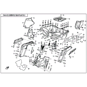 Heat Insulator Rear Down Fender by CF Moto 7000-041503 OEM Hardware 7000-041503 Northstar Polaris