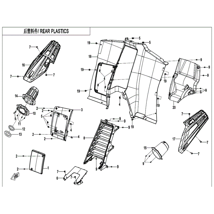 Heat Insulator Seat Rear Panel by CF Moto