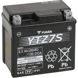 High Performance Agm Maintenance-Free Battery By Yuasa YUAM727ZS AGM Battery YTZ7S Parts Unlimited Drop Ship