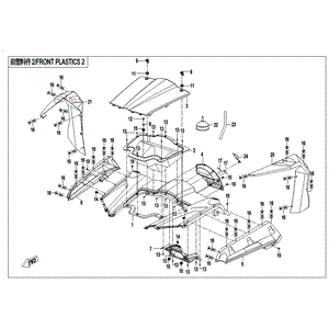 Hood Ferrari Red (Ferrari Red) by CF Moto 9060-040102-0R40 OEM Hardware 9060-040102-0R40 Northstar Polaris