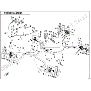 Hydraulic Brake Assy by CF Moto 5BYA-081000-00001 OEM Hardware 5BYA-081000-00001 Northstar Polaris