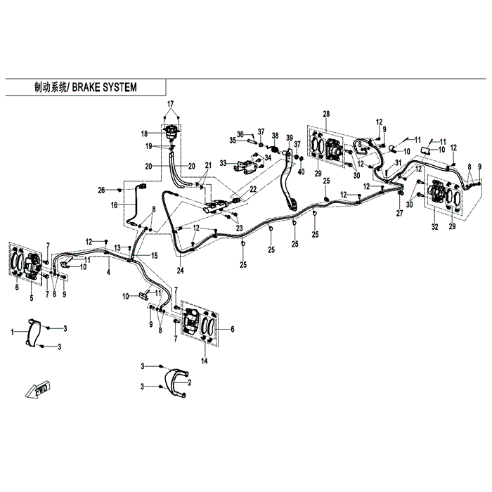 Hydraulic Brake Assy by CF Moto