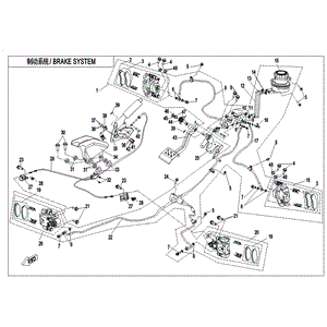 Hydraulic Brake System by CF Moto 5BWC-081000 OEM Hardware 5BWC-081000 Northstar Polaris