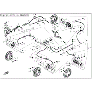 Hydraulic Brake System by CF Moto 7030-081000 OEM Hardware 7030-081000 Northstar Polaris