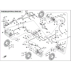 Hydraulic Brake System by CF Moto 703A-081000-1000 OEM Hardware 703A-081000-1000 Northstar Polaris