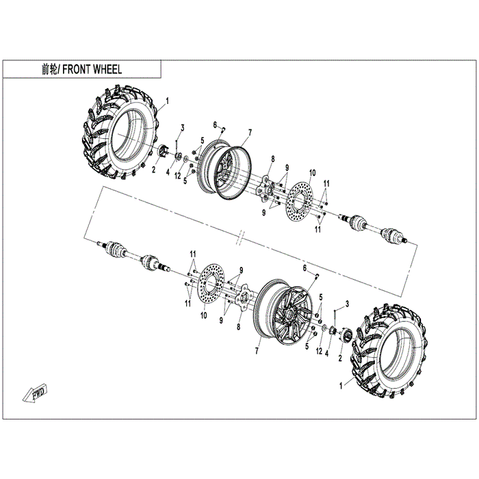 Inflation Valve by CF Moto