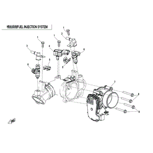 Injector Cap #1 by CF Moto 0JYA-170010-10000 OEM Hardware 0JYA-170010-10000 Northstar Polaris