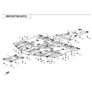 Inner Hexbolt M6X20 by CF Moto 5BWV-040007-5000 OEM Hardware 5BWV-040007-5000 Northstar Polaris