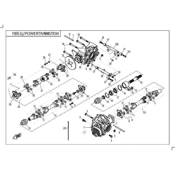 Inner Joint Rear Drive Shaft by CF Moto