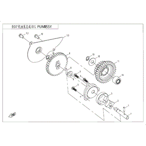 Innerrotor Oilpump by CF Moto 0GR0-070001 OEM Hardware 0GR0-070001 Northstar Polaris