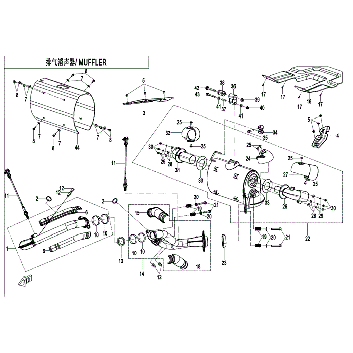 Insulation Plate Assy Lh Spark Arrester by CF Moto