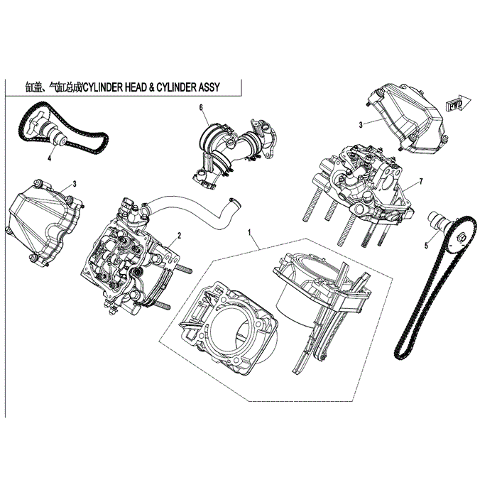 Intake Manifold Assy by CF Moto