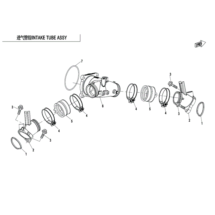 Intake Manifold T-Joint by CF Moto