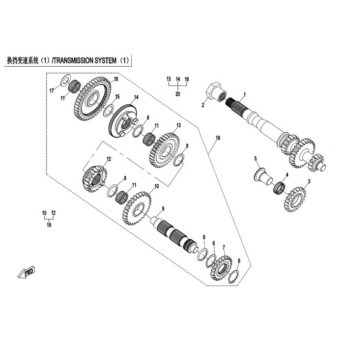 Intermediate Gear Shaft Reverse by CF Moto