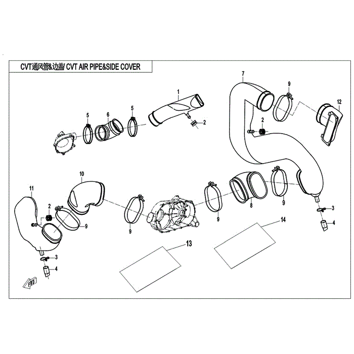 Joint Air Outlet Pipe Fan by CF Moto