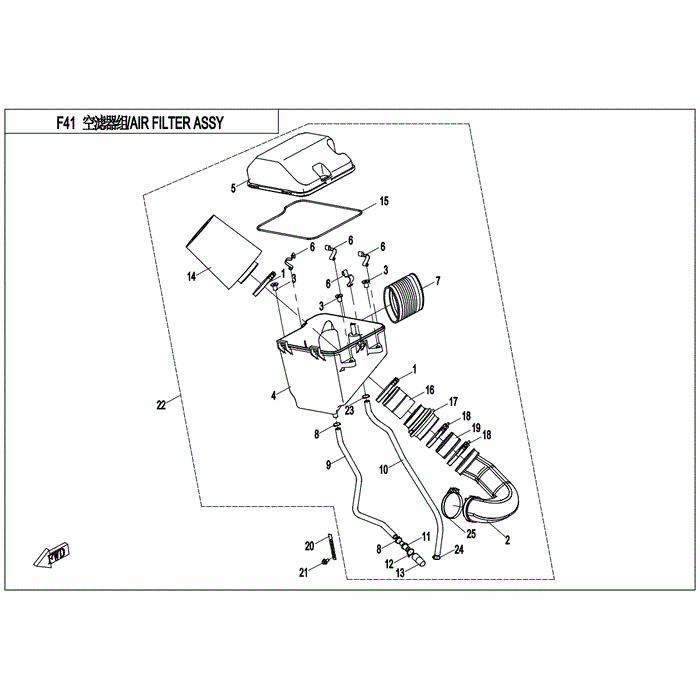 Joint Drain Plug by CF Moto