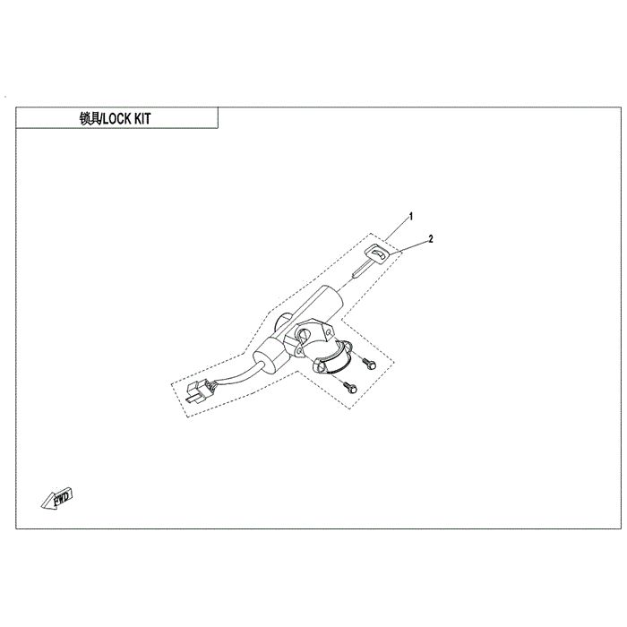 Key Blank by CF Moto