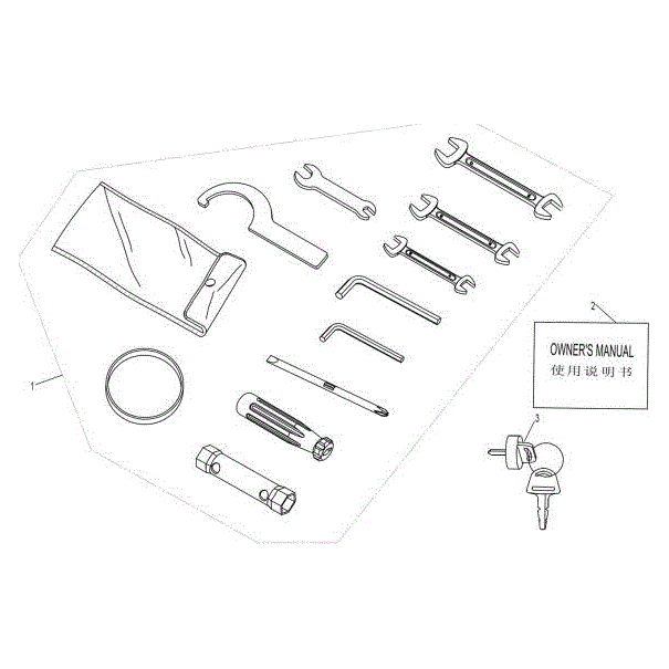 Key Blank (Replaces 8030-013010-0Mp0) by CF Moto