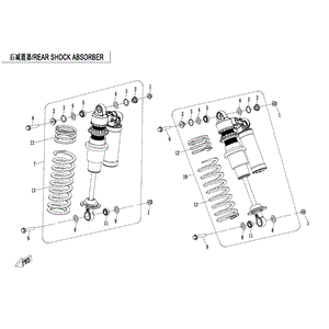 Knucklebearing by CF Moto 5BYV-060500-A100-21 OEM Hardware 5BYV-060500-A100-21 Northstar Polaris