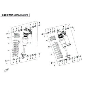 Knucklebearing by CF Moto 5BYV-060500-C000-23 OEM Hardware 5BYV-060500-C000-23 Northstar Polaris