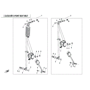 Latch Passenger by CF Moto 5HY0-341210-10000 OEM Hardware 5HY0-341210-10000 Northstar Polaris