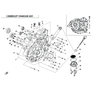 Left Crankcase Comp. by CF Moto 0GR0-011100 OEM Hardware 0GR0-011100 Northstar Polaris