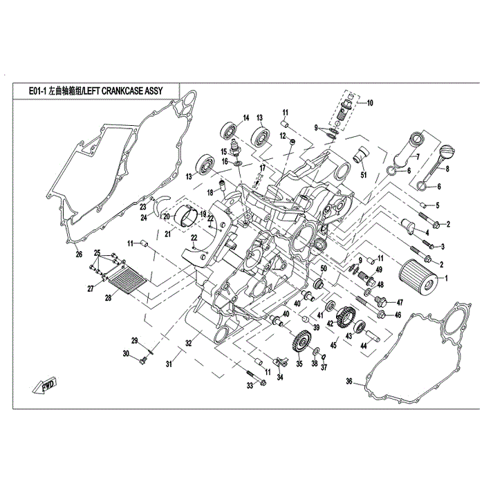 Left Crankcase (Mark "A"/For Red Bearing Sleeve) by CF Moto