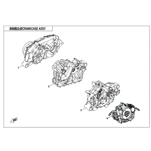 Left Hand Crankcase Assy by CF Moto 0JWA-011000-20000 OEM Hardware 0JWA-011000-20000 Northstar Polaris