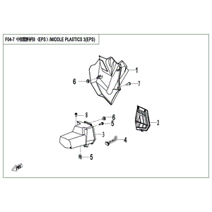 Left Trunk by CF Moto 7000-044503 OEM Hardware 7000-044503 Northstar Polaris