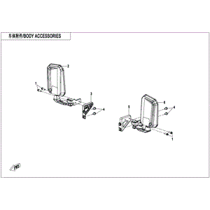 Lh Bracket Rear View Mirror by CF Moto 5ASV-260001-6000 OEM Hardware 5ASV-260001-6000 Northstar Polaris