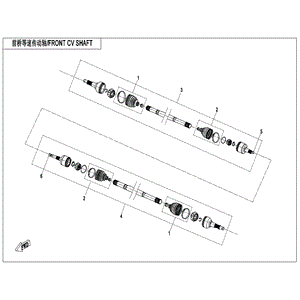 Lh Cv Drive Shaft Front by CF Moto 5BYA-270100 OEM Hardware 5BYA-270100 Northstar Polaris