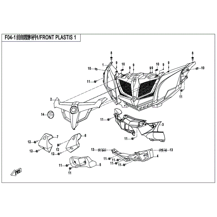 Lh Front Rubber Block by CF Moto