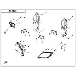 Lh Headlight by CF Moto 9AWA-160110-50000 OEM Hardware 9AWA-160110-50000 Northstar Polaris