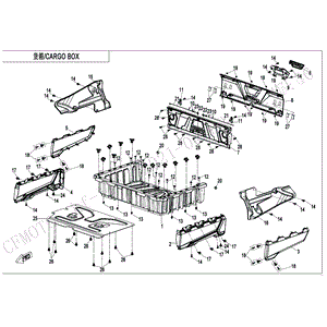 Lh Nerf Bar Cargo Box by CF Moto 5HY#-223021-1002 OEM Hardware 5HY#-223021-1002 Northstar Polaris