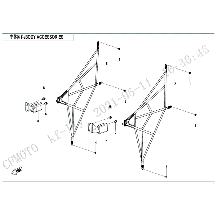 Lh Net Assy by CF Moto