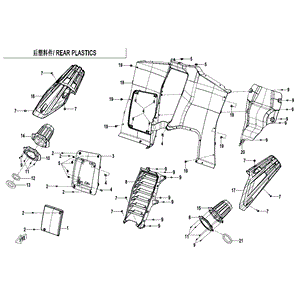 Lh Outer Deco Guard Cvt Silver Black by CF Moto 5BY0-041061-0BT00 OEM Hardware 5BY0-041061-0BT00 Northstar Polaris