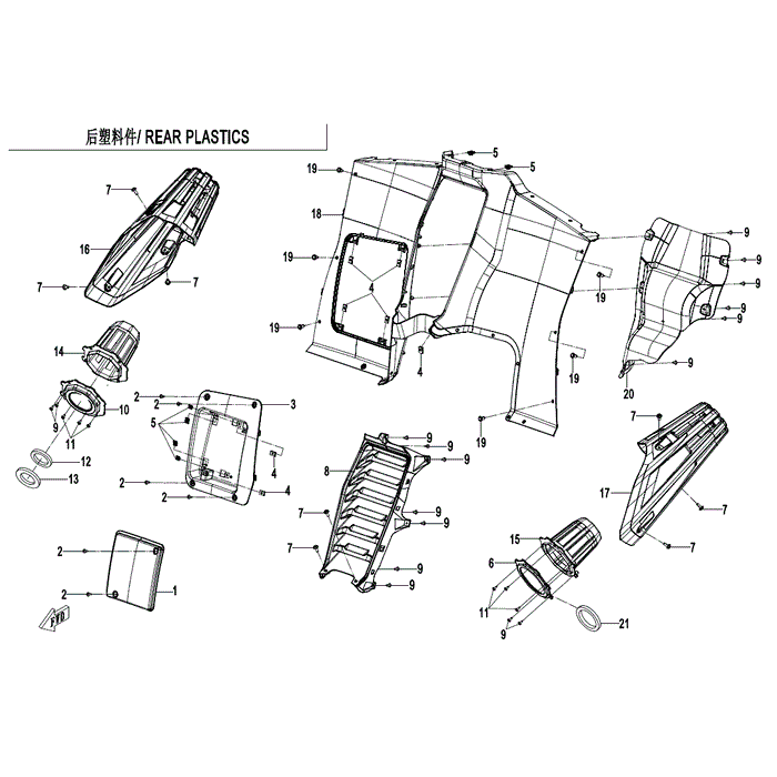 Lh Outer Deco Plate Cvt Ultra Silver by CF Moto