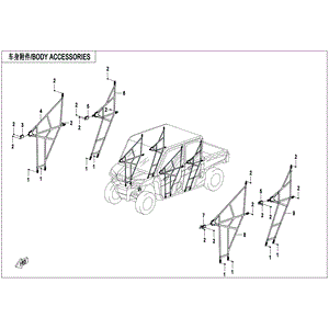 Lh Rear Side Net by CF Moto 5SYV-261100-6000 OEM Hardware 5SYV-261100-6000 Northstar Polaris