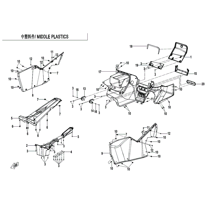 Lh Rotation Shaft Storage Box by CF Moto