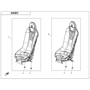 Lh Seat by CF Moto 5BY0-131000-30000 OEM Hardware 5BY0-131000-30000 Northstar Polaris