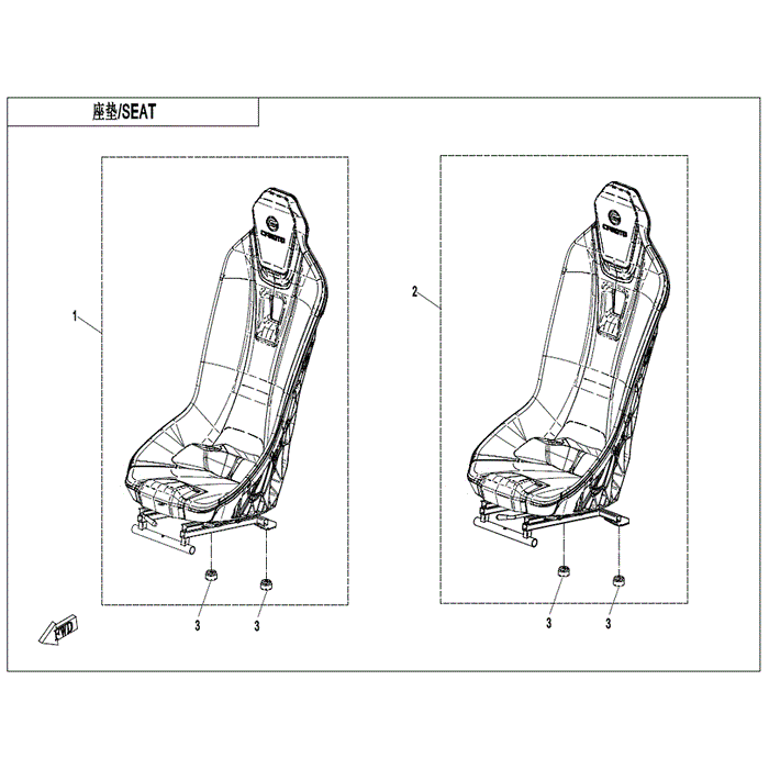 Lh Seat by CF Moto