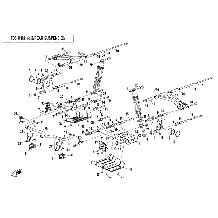 Lh Shield Rear Suspension by CF Moto